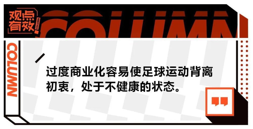 故事产生在爱媛县松山市西部的小口岸城市三津滨，掉往了怙恃的内芦原泰良（柳乐优弥 饰）和弟弟将太（村上虹郎 饰）相依为命。对泰良来讲，人生恍如没有任何期望，只有全速驰驱直至扑灭罢了。在造船坞工作的泰良在一次暴力冲突后，毅然地分开了口岸。他展转来到松山市区，一脸戾气的青年随时处于搏杀的状况，凡是看不外眼的人他都勇于挥拳相向，乃至被揍也全数害怕。在这一进程中，小混混北原裕也（菅田将晖 饰）被泰良狼一般的行动所传染，因而热忱过度地跟在了泰良的后边。无不同的殴斗，即便惹上黑社会也在所不吝。这是一段奔向衰亡的危险之旅……本片按照真实事务改编，荣获2016年片子旬报十佳影片第四名。